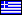 Greek