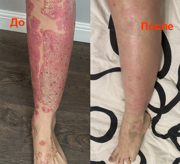 Маргарита. Хабаровск.jpg