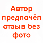 Марго, псориаз - результат с психосоматикой